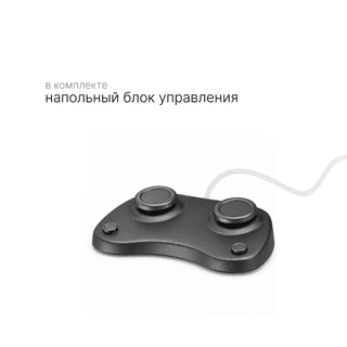 Электрический стационарный массажный стол Mizomed Heather с электроприводом бежевый