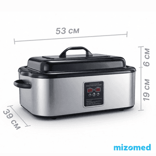 Нагреватель камней для стоун терапии Mizomed HSH18