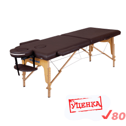 УЦЕНКА, Массажный складной стол Mizomed Standart 2, кофе