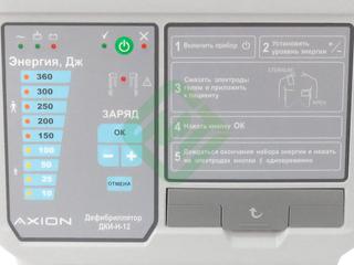 Дефибриллятор ДКИ-Н-12 Аксион