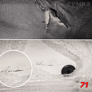 УЦЕНКА. Массажный складной стол Mizomed Standart 2, крем