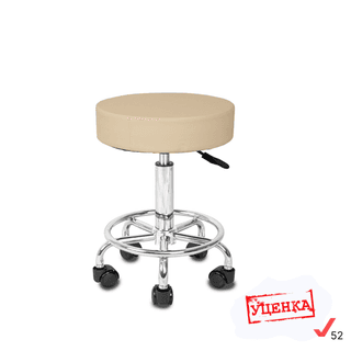 УЦЕНКА. Стул мастера Mizomed Smart на колесиках, без спинки бежевый