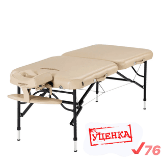 УЦЕНКА! Массажный стол складной Master ProAir