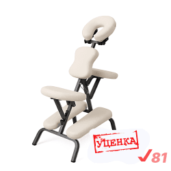 Кресло для массажа Mizomed Comfort, Уценка