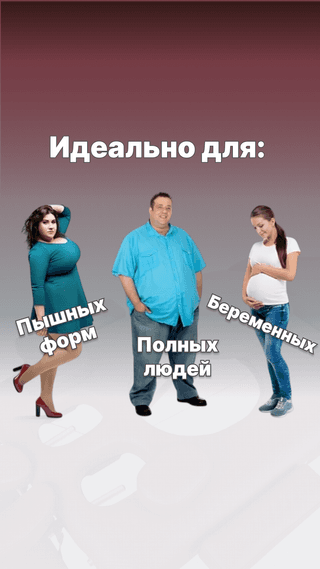 Массажный стол складной Mizomed Premium DUO для беременных с вырезом