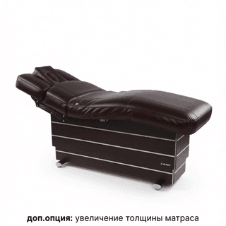 Кушетка массажная VERSUS