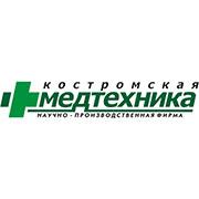 Костромская Медтехника