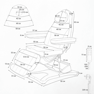 Косметологическое кресло Mizomed MZ 3570 с электроприводом