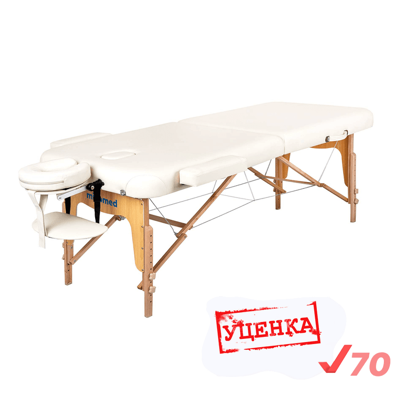 УЦЕНКА. Массажный стол складной Mizomed Premium Pro 2 XL (80см) кремовый
