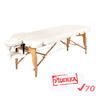 УЦЕНКА. Массажный стол складной Mizomed Premium Pro 2 XL (80см) кремовый