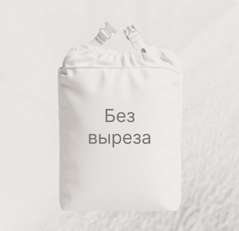 Чехол для складного массажного стола, без отверстия, махровый MIZOMED