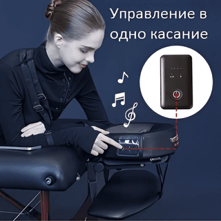 Стандартная музыкальная подушка для подголовника MB25-Music Черный