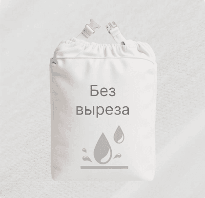 Чехол для складного массажного стола, без отверстия, влагостойкий MIZOMED