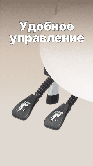 Стул-седло для мастера Mizomed MZ 1025A на колесиках, со спинкой, белый