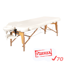 УЦЕНКА. Массажный стол складной Mizomed Premium Pro 2 XL (80см) кремовый
