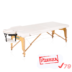 УЦЕНКА. Массажный складной стол Mizomed Standart 2, белый