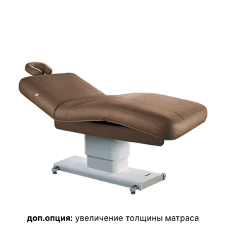 Кушетка стационарная CENTRUN