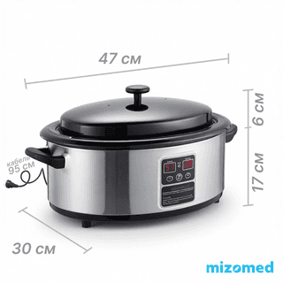 Нагреватель камней для стоун терапии Mizomed HSH6