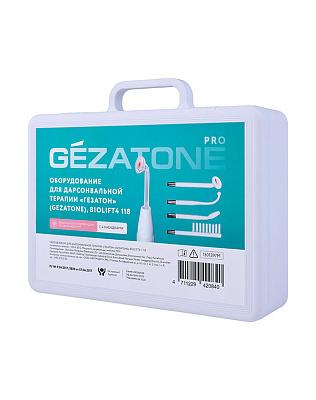 Оборудование для дарсонвальной терапии Biolift4 118 (PRO) (кейс, 4 насадки), Gezatone