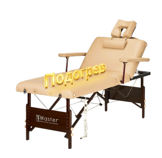 Массажный стол складной Master Del Ray Salon TT, бежевый