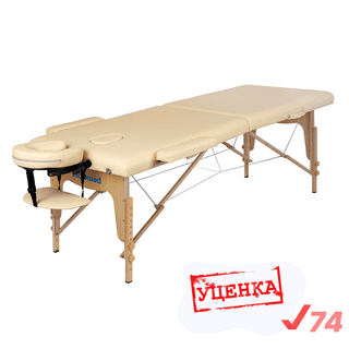 УЦЕНКА. Массажный складной стол Mizomed Standart 2, бежевый
