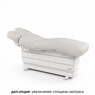 Кушетка массажная VERSUS