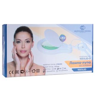 Лампа лупа Med-Mos 9003LED (9003LED-D) бестеневая, с РУ и регулировкой яркости, 60 светодиодов