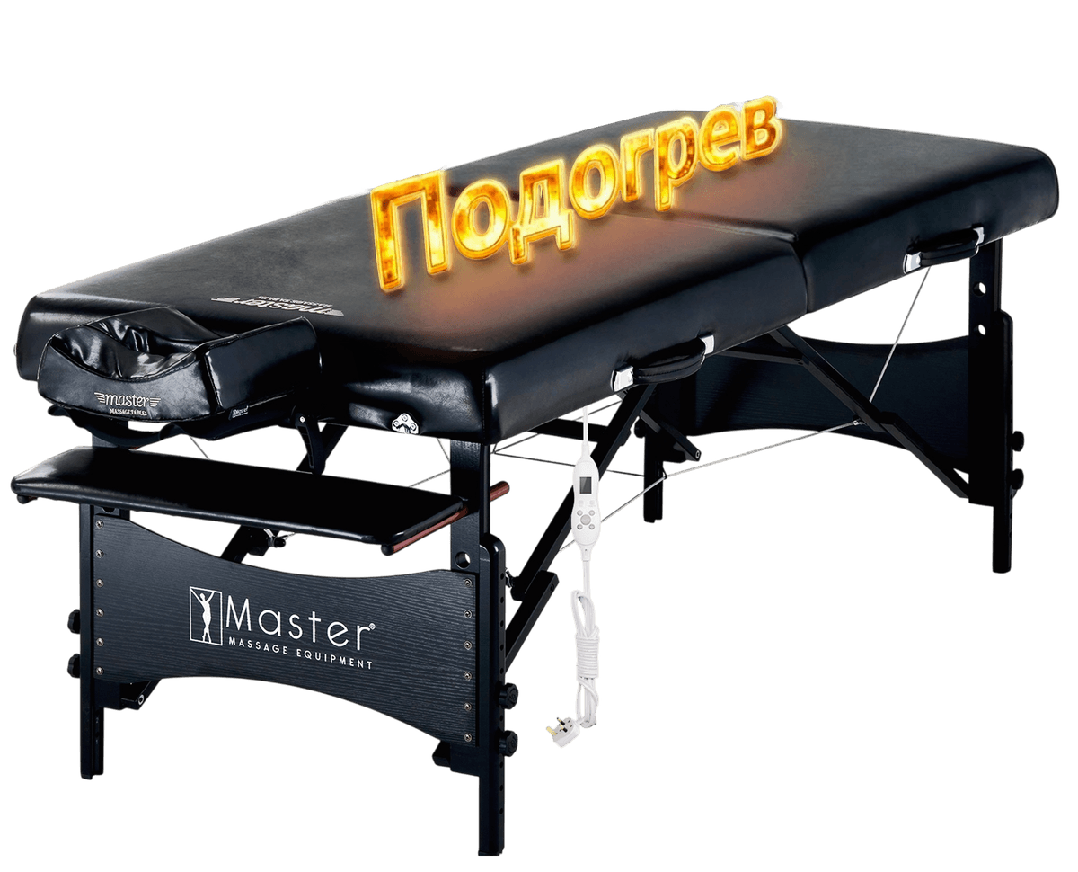 Массажный стол складной Master Galaxy TT, с подогревом, черный