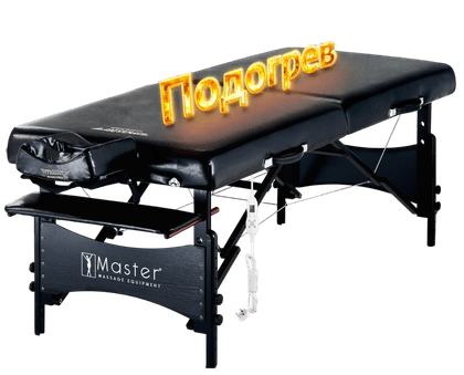 Массажный стол складной Master Galaxy TT, с подогревом, черный