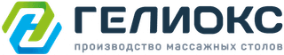 Гелиокс
