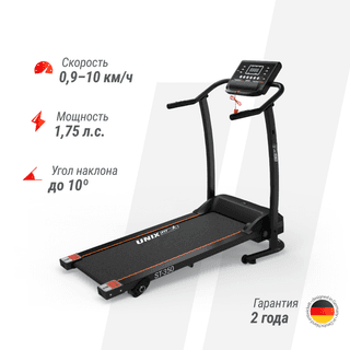 Беговая дорожка UNIX Fit ST-350