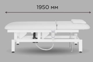 Кресло косметологическое многофункциональное электрическое Элегия-1А (МД-837), 1 мотор