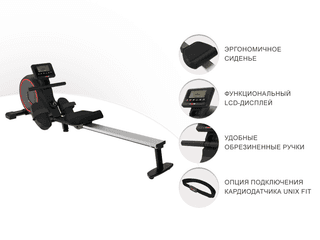 Гребной тренажер UNIX Fit Techno Rower 410