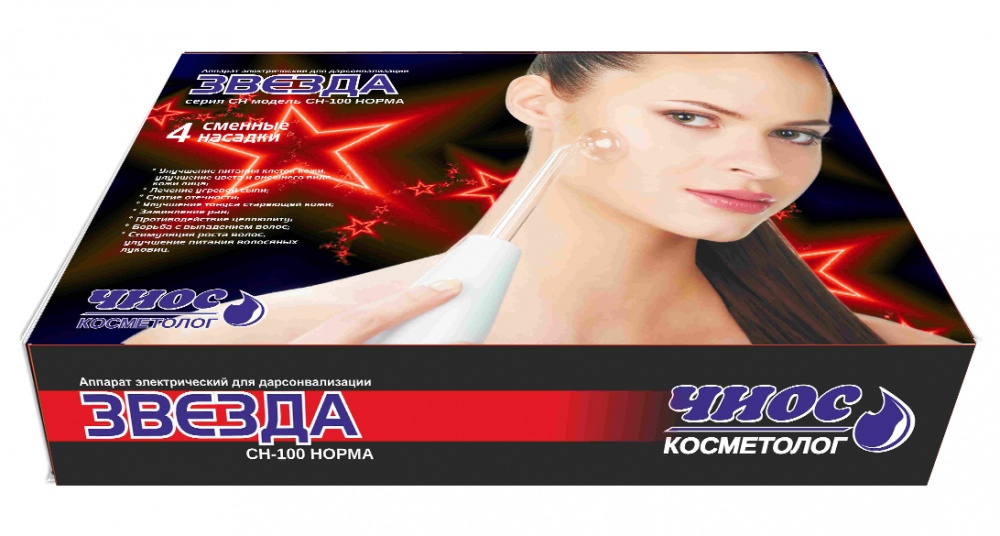 Дарсонваль Звезда СН-100 Норма - купить в Москве по низкой цене 4 090 ...