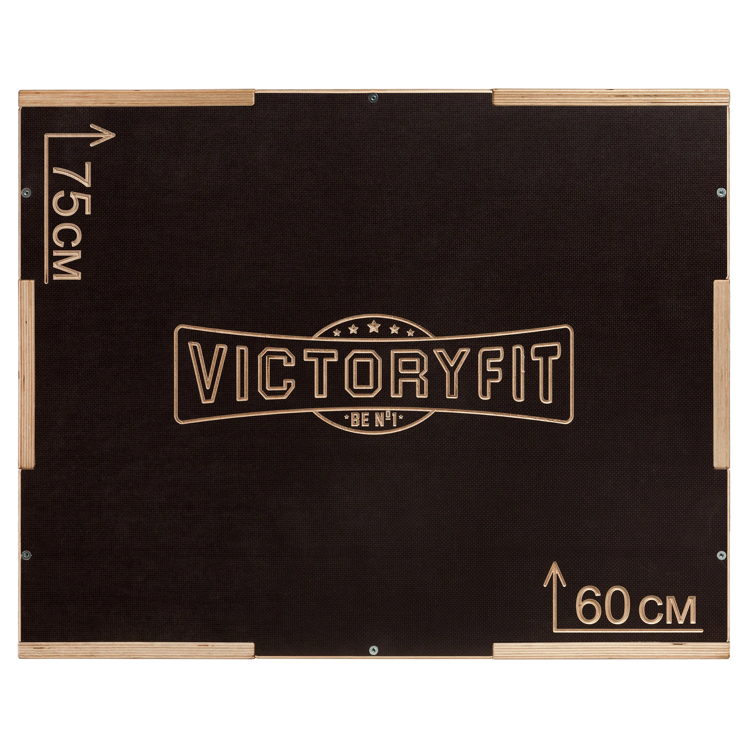 Тумба для кроссфита VictoryFit VF-K18 - 3 