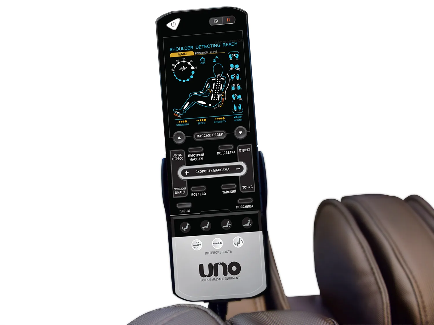 Массажное кресло UNO One UN367 (модификация 1) Brown - 7 